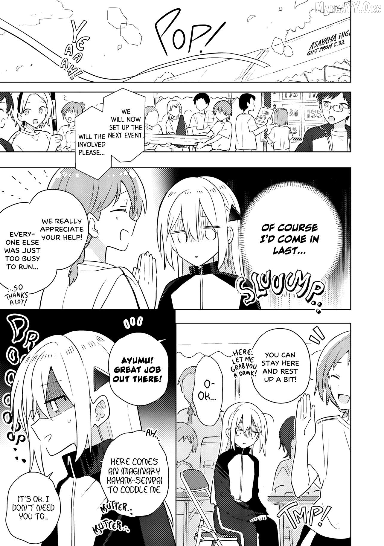 Baka Ni Kokuhaku Chapter 5.2 - Page 6