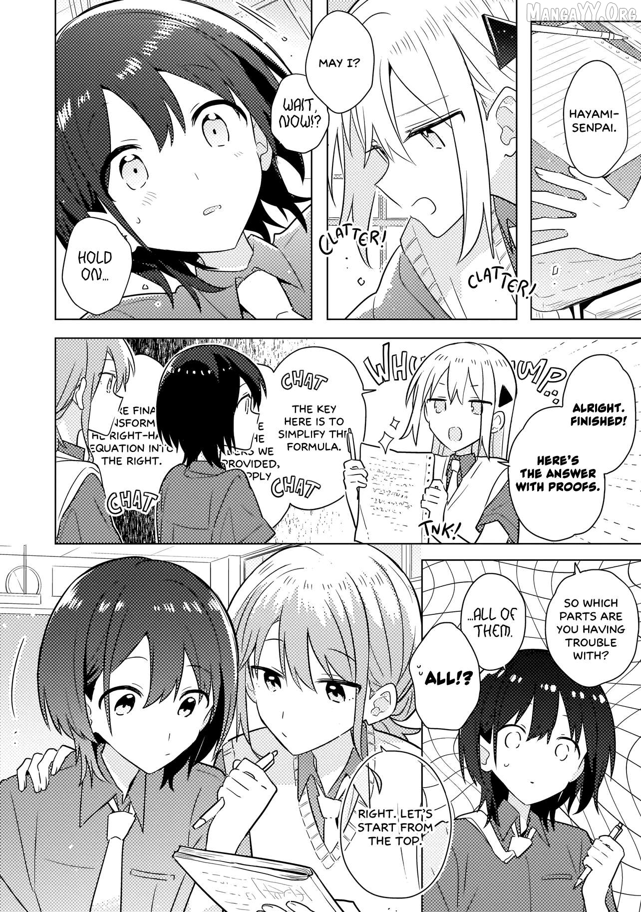 Baka Ni Kokuhaku Chapter 6.1 - Page 13
