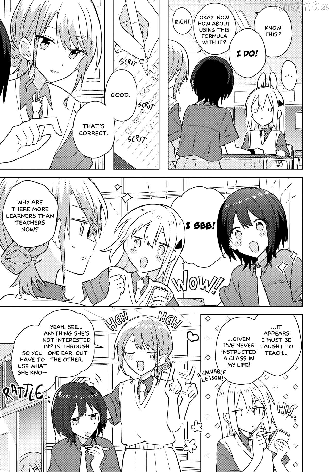 Baka Ni Kokuhaku Chapter 6.1 - Page 14