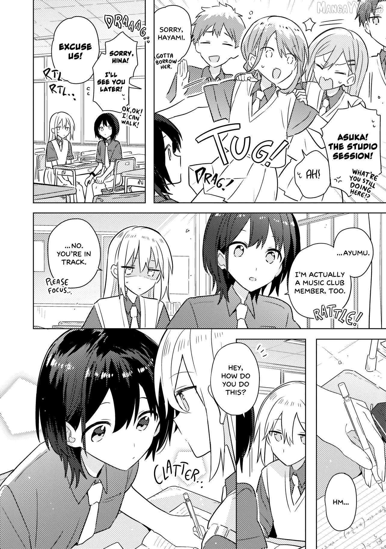 Baka Ni Kokuhaku Chapter 6.1 - Page 15