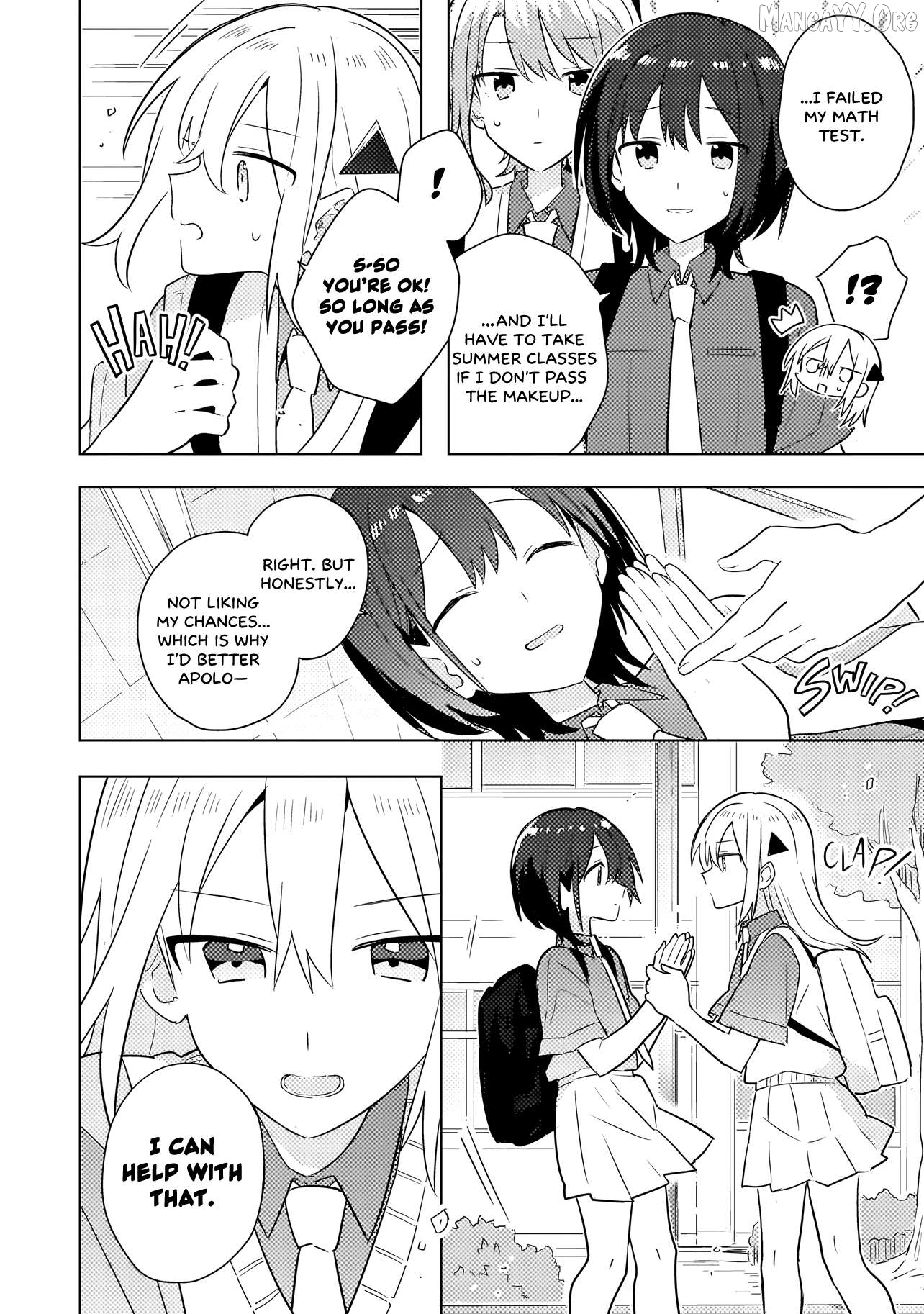 Baka Ni Kokuhaku Chapter 6.1 - Page 7