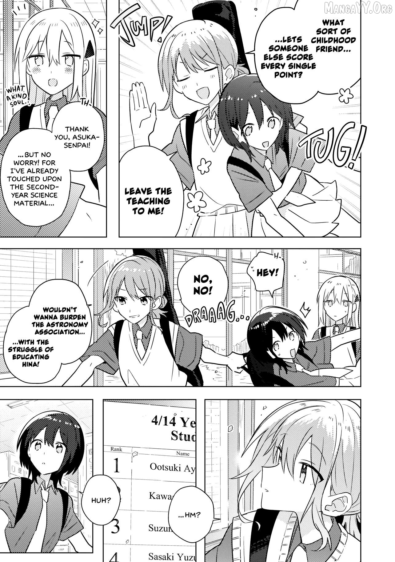 Baka Ni Kokuhaku Chapter 6.1 - Page 8