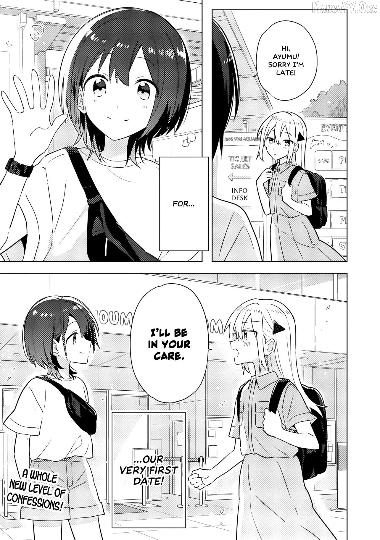 Baka Ni Kokuhaku Chapter 6.2 - Page 14