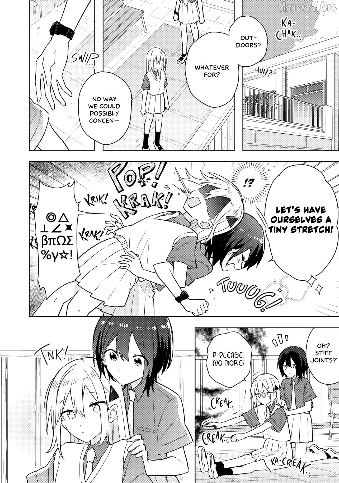 Baka Ni Kokuhaku Chapter 6.2 - Page 5