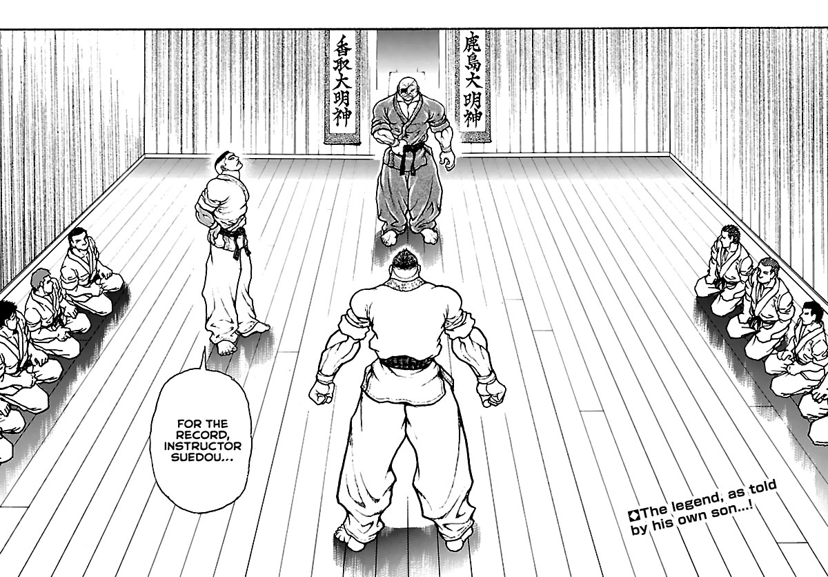 Baki Rahen Chapter 54 - Page 2