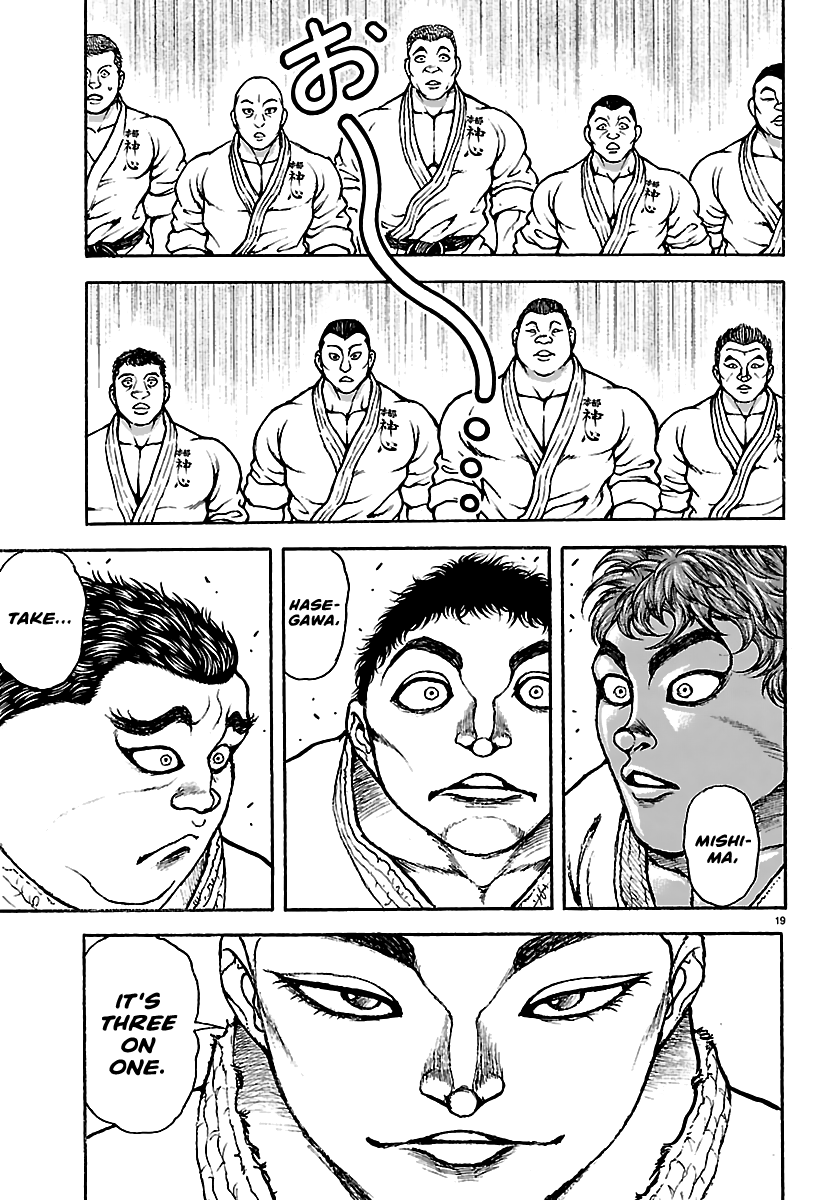 Baki Rahen Chapter 54 - Page 18