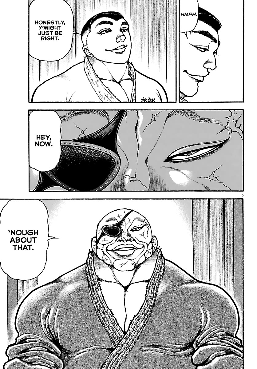 Baki Rahen Chapter 54 - Page 5