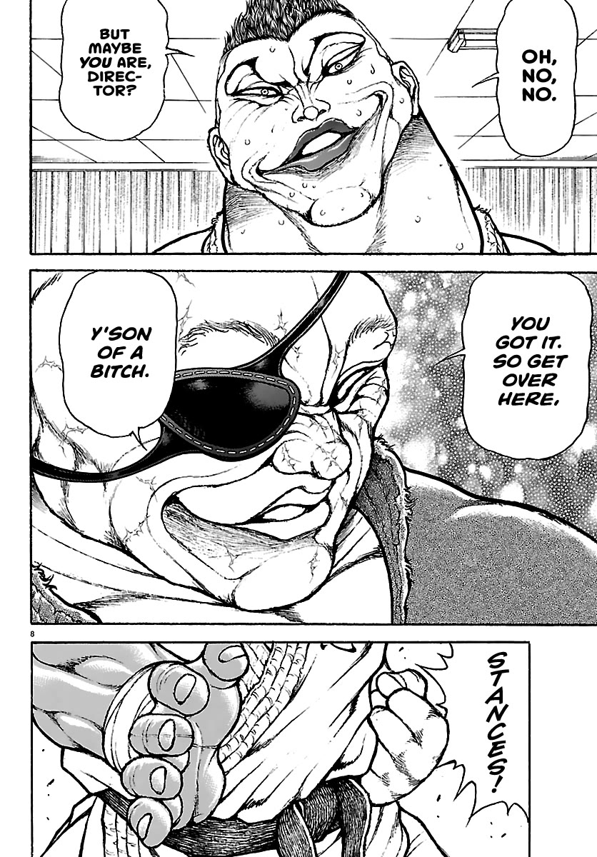 Baki Rahen Chapter 54 - Page 7