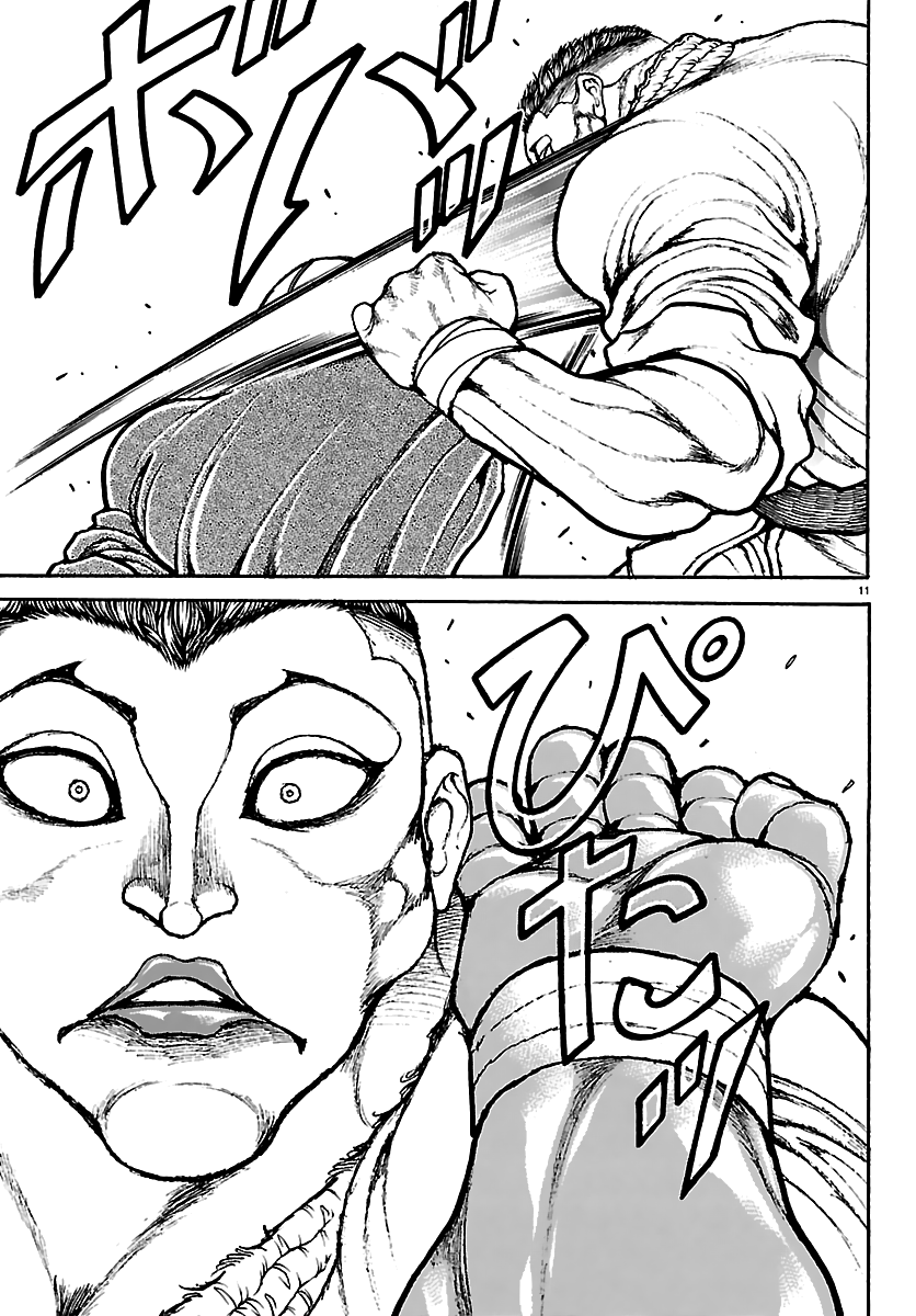 Baki Rahen Chapter 54 - Page 10