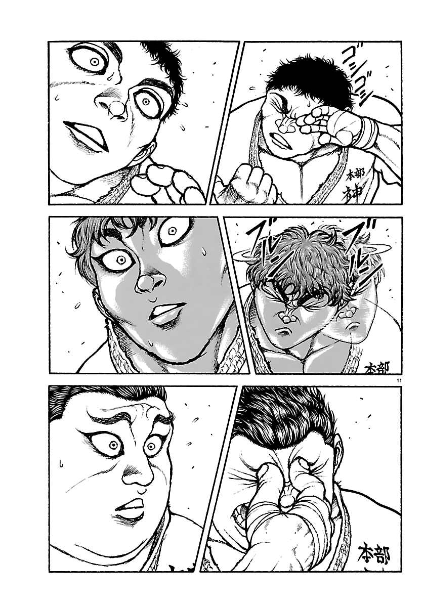 Baki Rahen Chapter 55 - Page 11