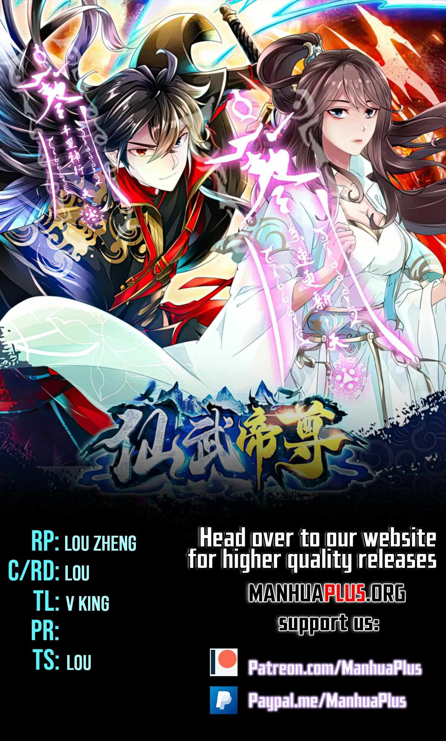 Banished Disciple’s Counterattack Chapter 566 - Page 1