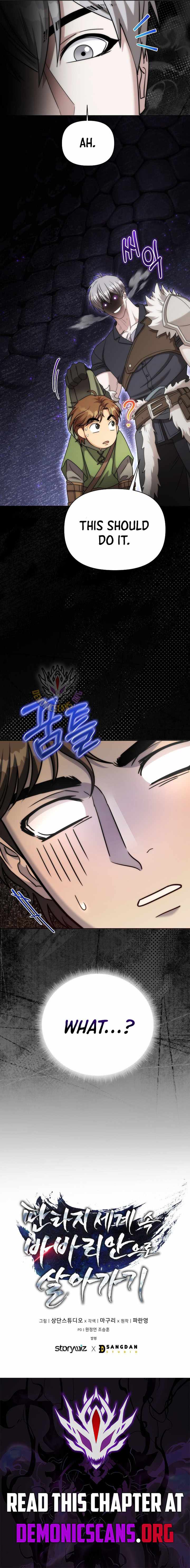 Barbarian’s Adventure in a Fantasy World Chapter 43 - Page 13