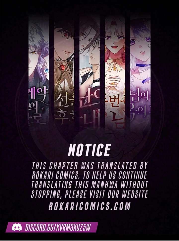 Bari, the Thunder That Awakened the Stars Chapter 7 - Page 1