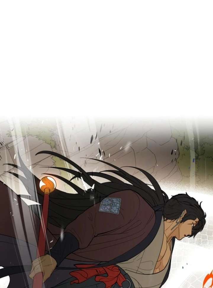 Bari, the Thunder That Awakened the Stars Chapter 7 - Page 2