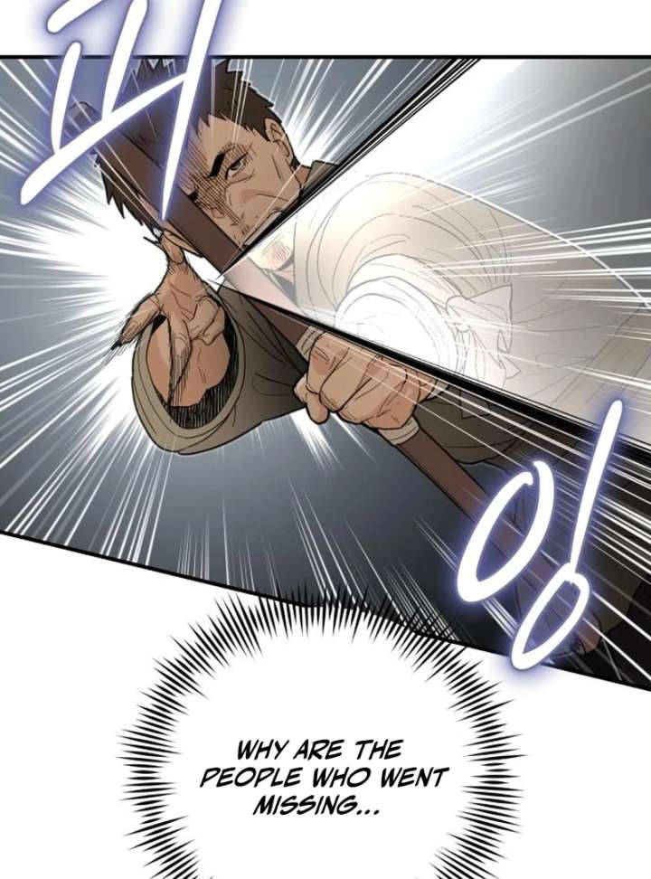 Bari, the Thunder That Awakened the Stars Chapter 7 - Page 106