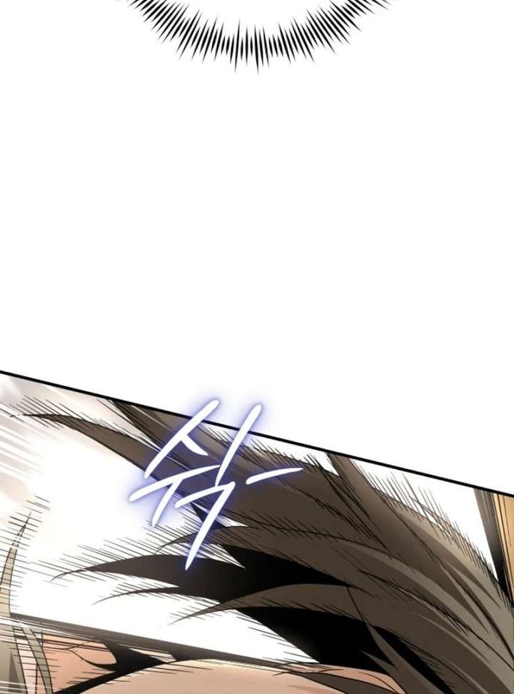 Bari, the Thunder That Awakened the Stars Chapter 7 - Page 107