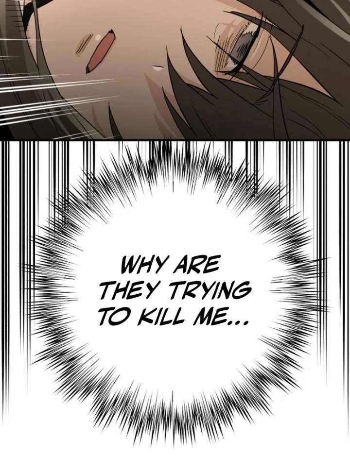 Bari, the Thunder That Awakened the Stars Chapter 7 - Page 108