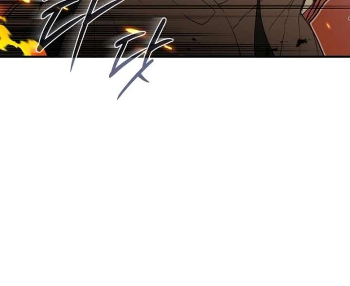 Bari, the Thunder That Awakened the Stars Chapter 7 - Page 113