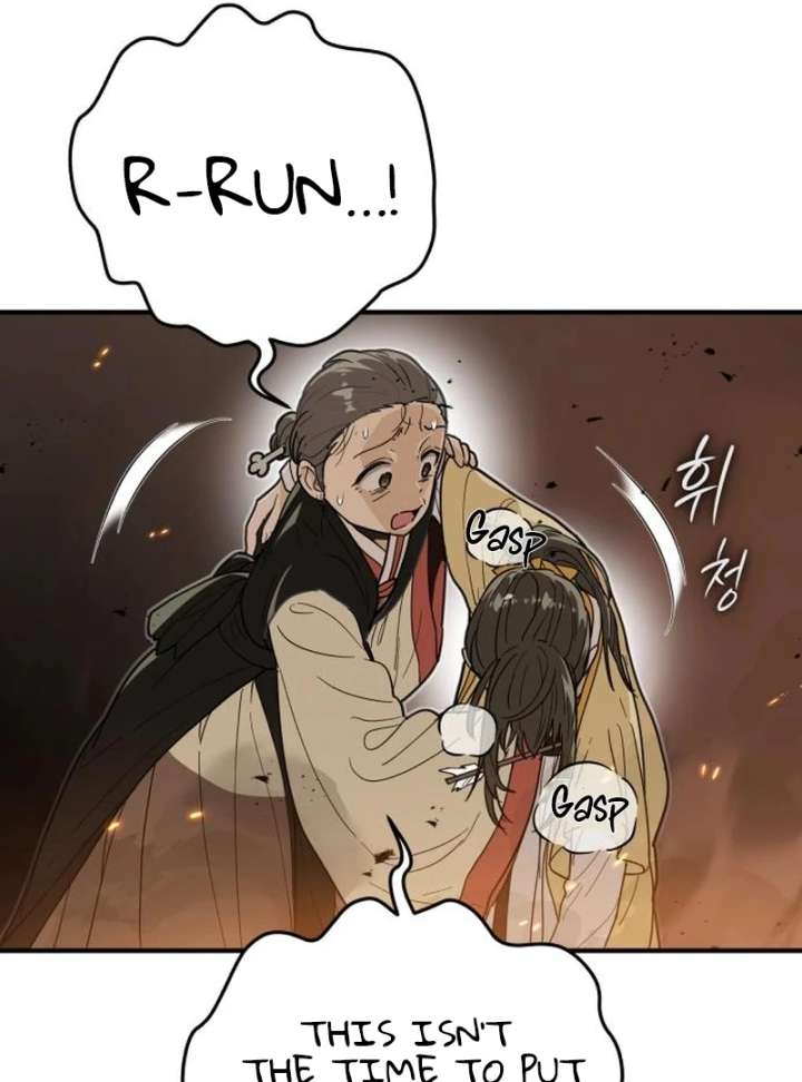 Bari, the Thunder That Awakened the Stars Chapter 7 - Page 114