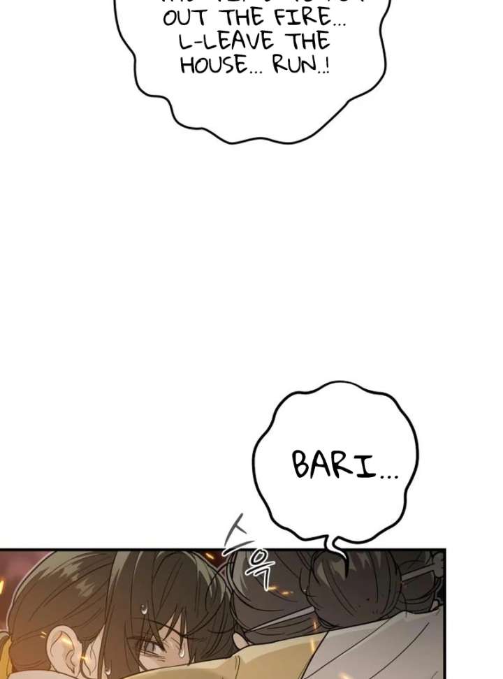 Bari, the Thunder That Awakened the Stars Chapter 7 - Page 115