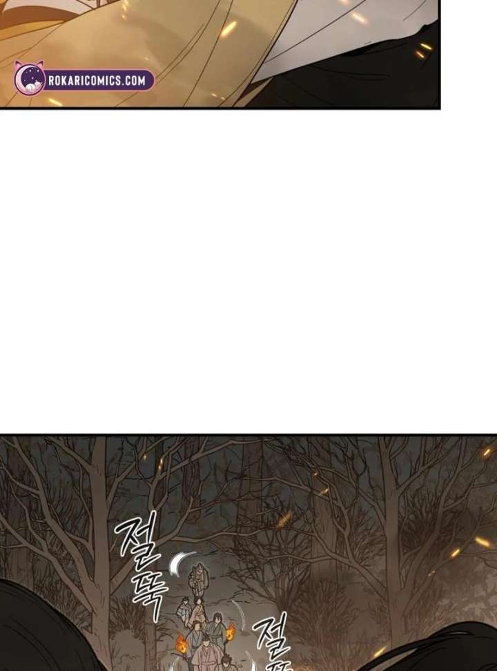 Bari, the Thunder That Awakened the Stars Chapter 7 - Page 116