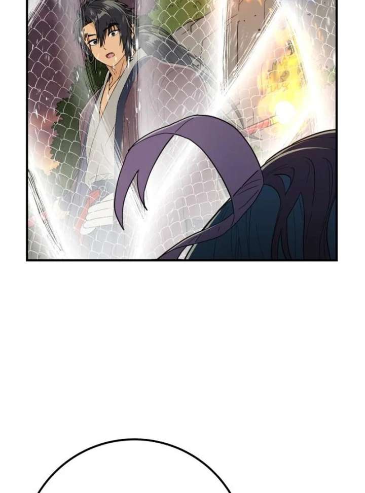 Bari, the Thunder That Awakened the Stars Chapter 7 - Page 13