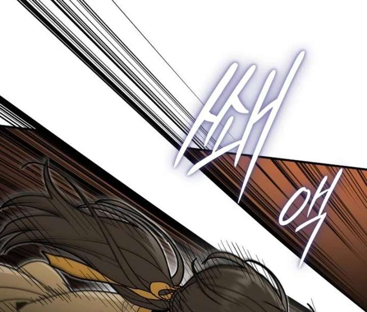 Bari, the Thunder That Awakened the Stars Chapter 7 - Page 132