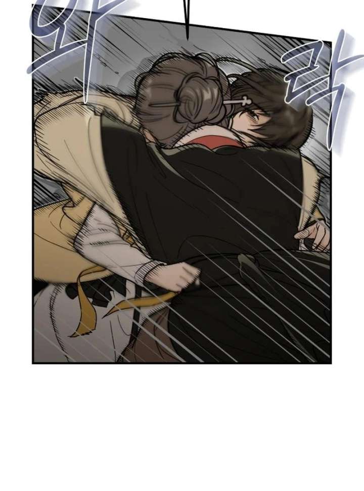 Bari, the Thunder That Awakened the Stars Chapter 7 - Page 136