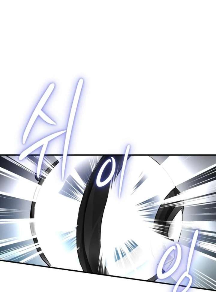 Bari, the Thunder That Awakened the Stars Chapter 7 - Page 140