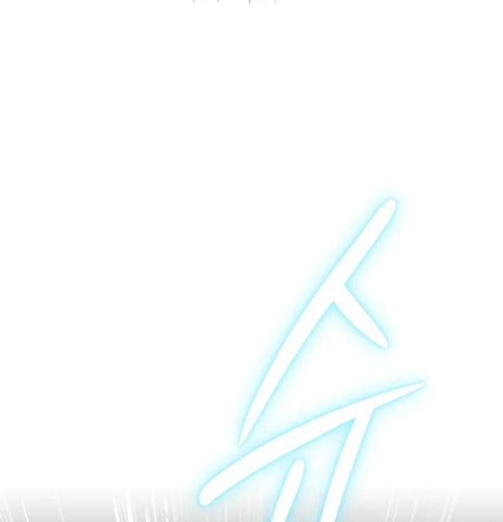 Bari, the Thunder That Awakened the Stars Chapter 7 - Page 142