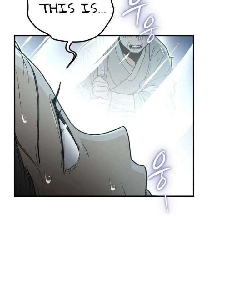 Bari, the Thunder That Awakened the Stars Chapter 7 - Page 149