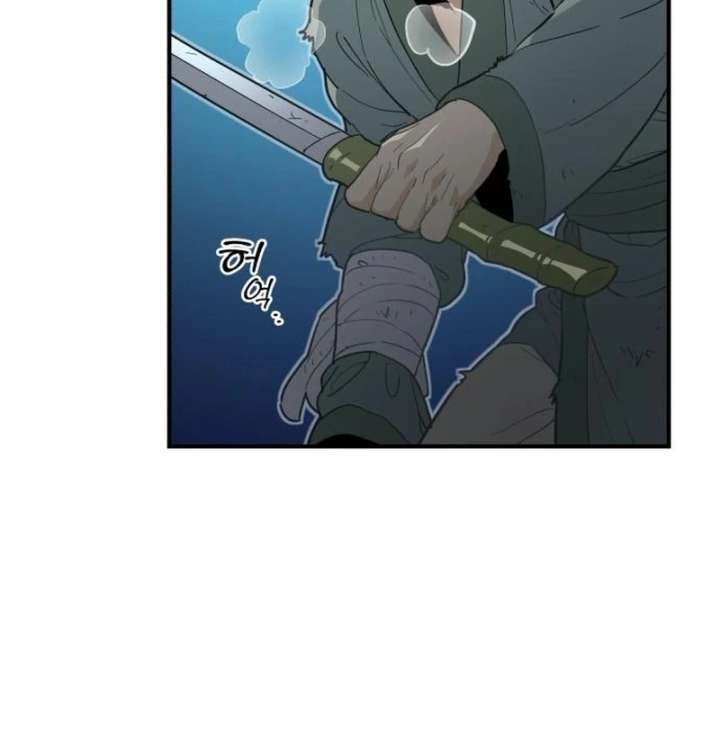 Bari, the Thunder That Awakened the Stars Chapter 7 - Page 151