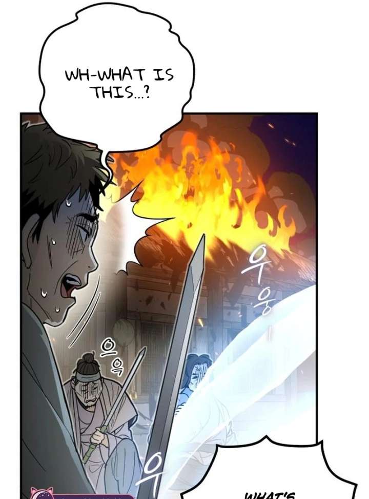 Bari, the Thunder That Awakened the Stars Chapter 7 - Page 152