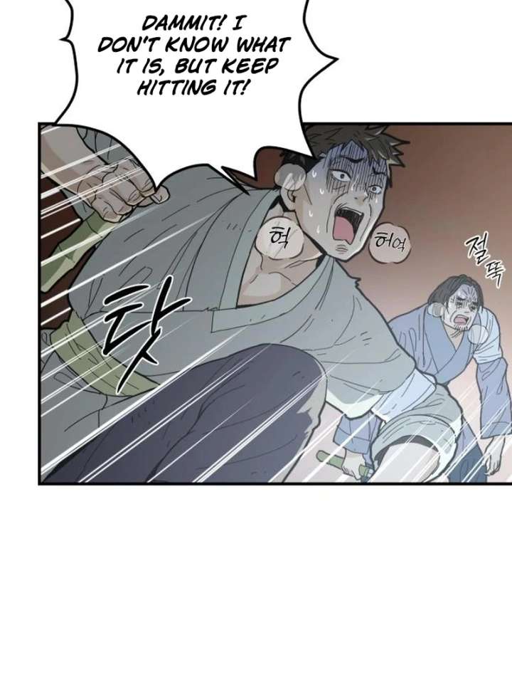 Bari, the Thunder That Awakened the Stars Chapter 7 - Page 158