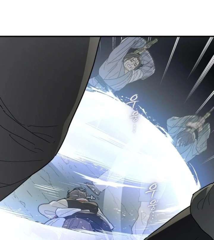 Bari, the Thunder That Awakened the Stars Chapter 7 - Page 159