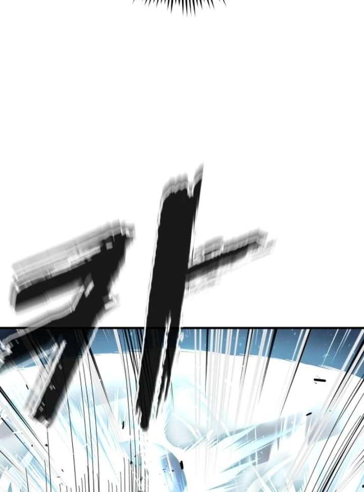 Bari, the Thunder That Awakened the Stars Chapter 7 - Page 162