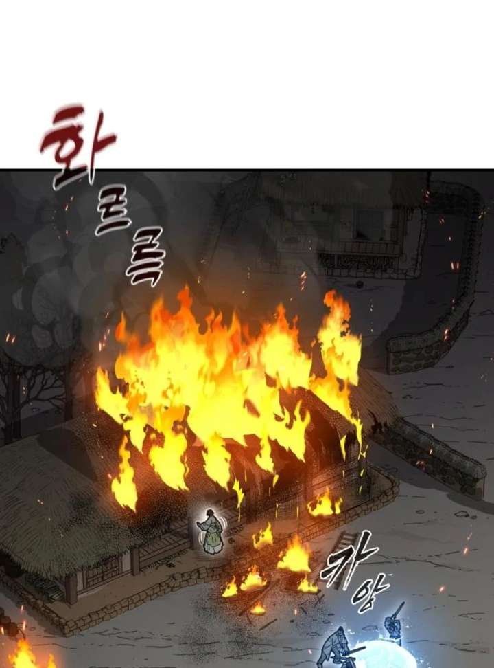 Bari, the Thunder That Awakened the Stars Chapter 7 - Page 167