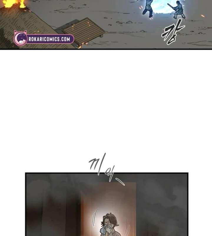 Bari, the Thunder That Awakened the Stars Chapter 7 - Page 168