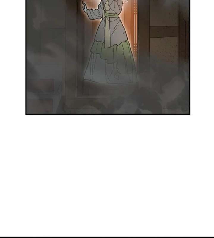 Bari, the Thunder That Awakened the Stars Chapter 7 - Page 169