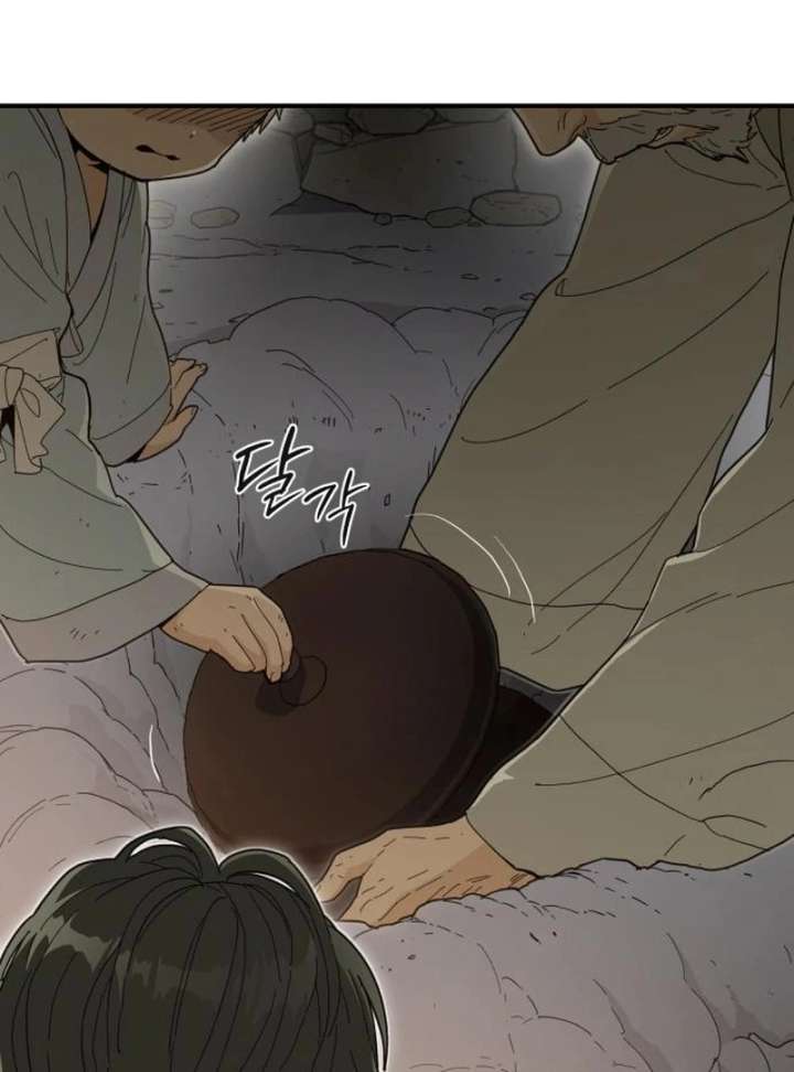 Bari, the Thunder That Awakened the Stars Chapter 7 - Page 173