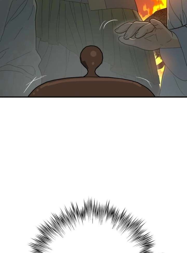 Bari, the Thunder That Awakened the Stars Chapter 7 - Page 177