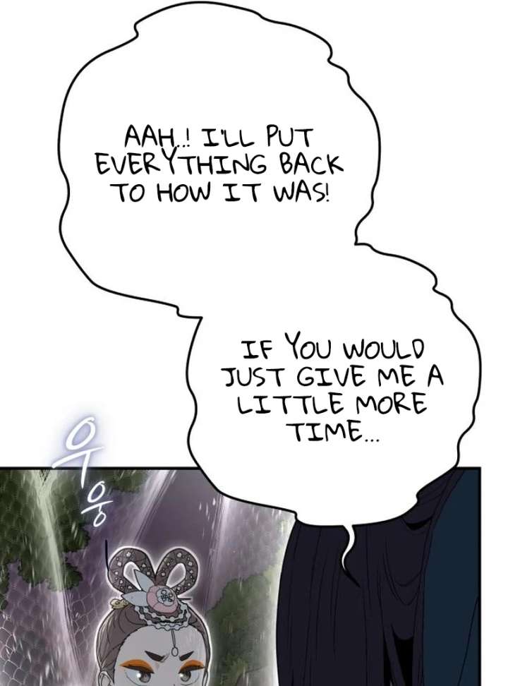 Bari, the Thunder That Awakened the Stars Chapter 7 - Page 21