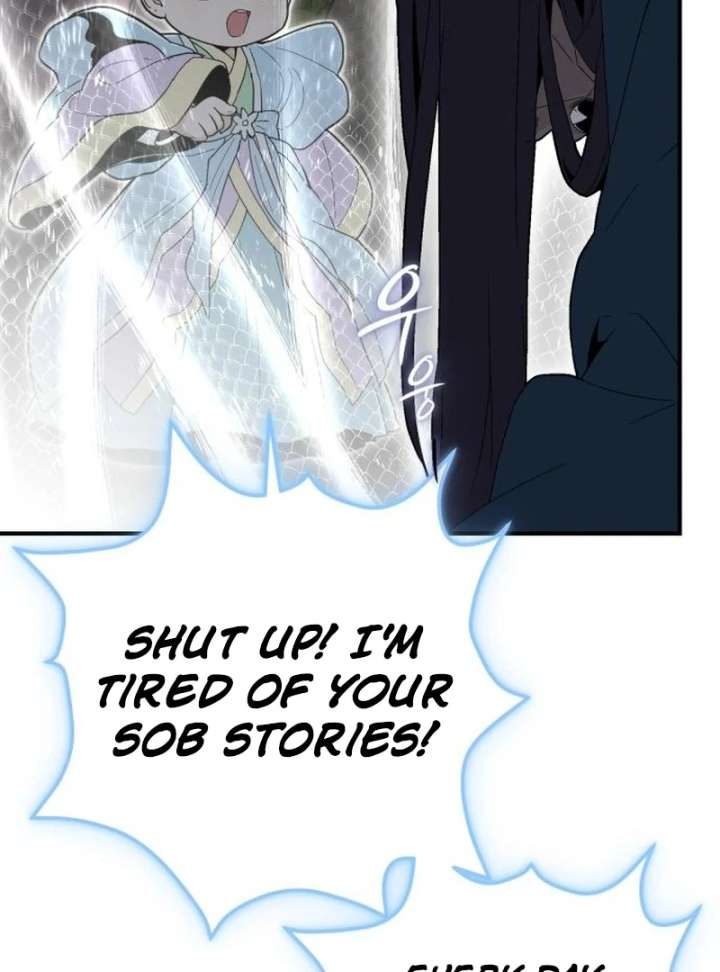 Bari, the Thunder That Awakened the Stars Chapter 7 - Page 22