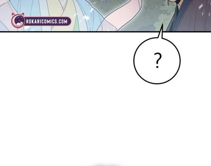 Bari, the Thunder That Awakened the Stars Chapter 7 - Page 30