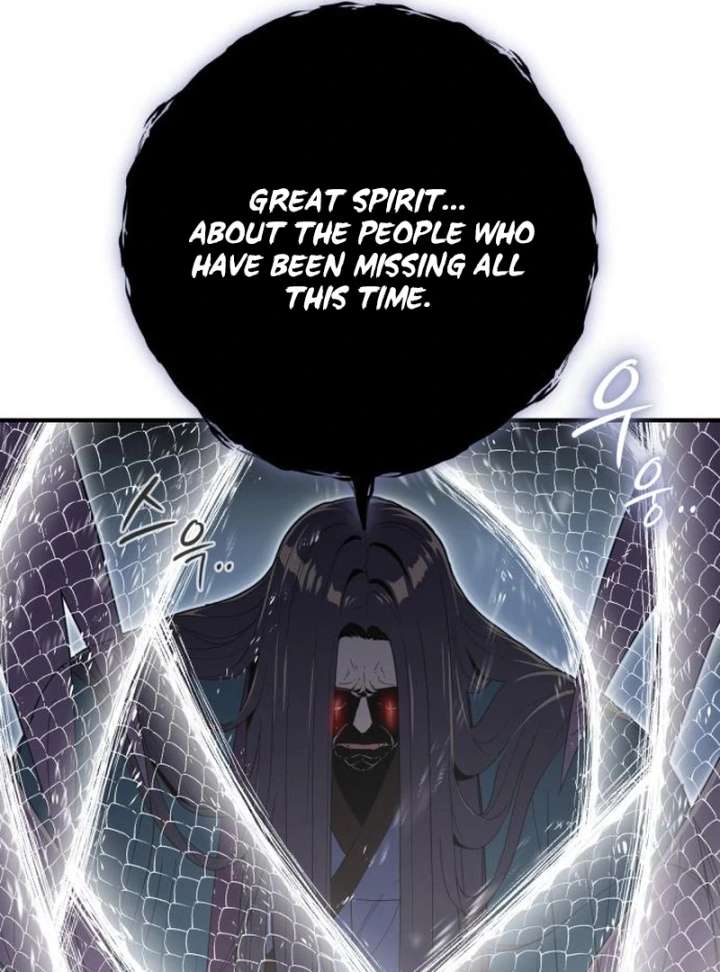 Bari, the Thunder That Awakened the Stars Chapter 7 - Page 31