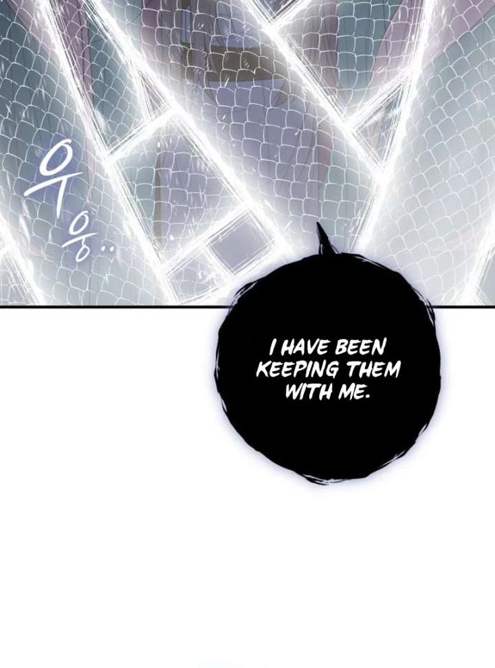 Bari, the Thunder That Awakened the Stars Chapter 7 - Page 32