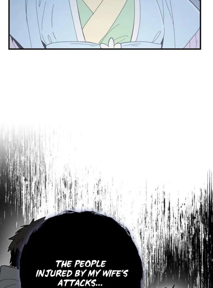 Bari, the Thunder That Awakened the Stars Chapter 7 - Page 34