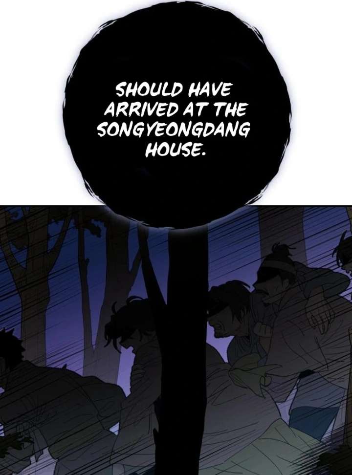 Bari, the Thunder That Awakened the Stars Chapter 7 - Page 40