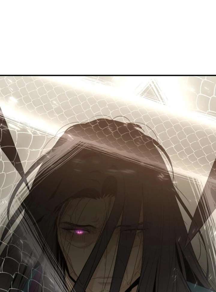 Bari, the Thunder That Awakened the Stars Chapter 7 - Page 5