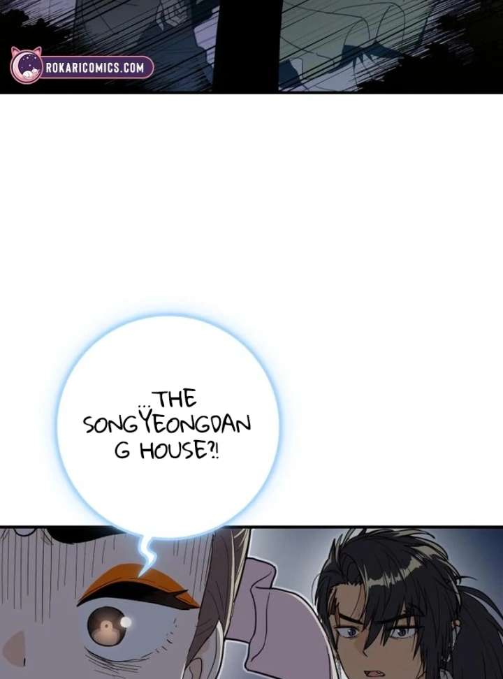 Bari, the Thunder That Awakened the Stars Chapter 7 - Page 41